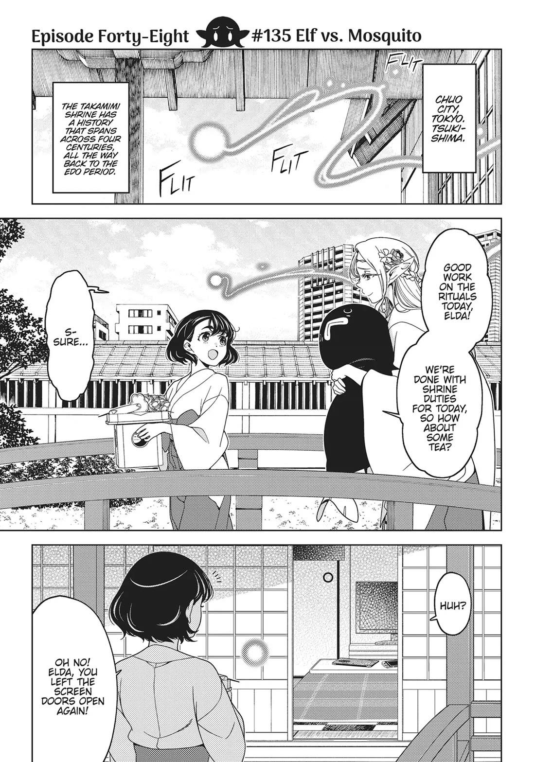 Edomae Elf Chapter 135 page 1 - Chapter 135