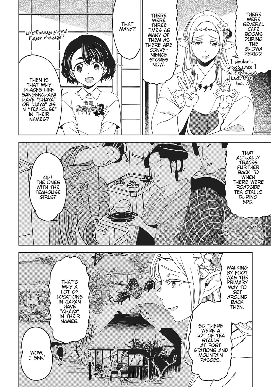 Edomae Elf Chapter 138 page 8 - Chapter 138