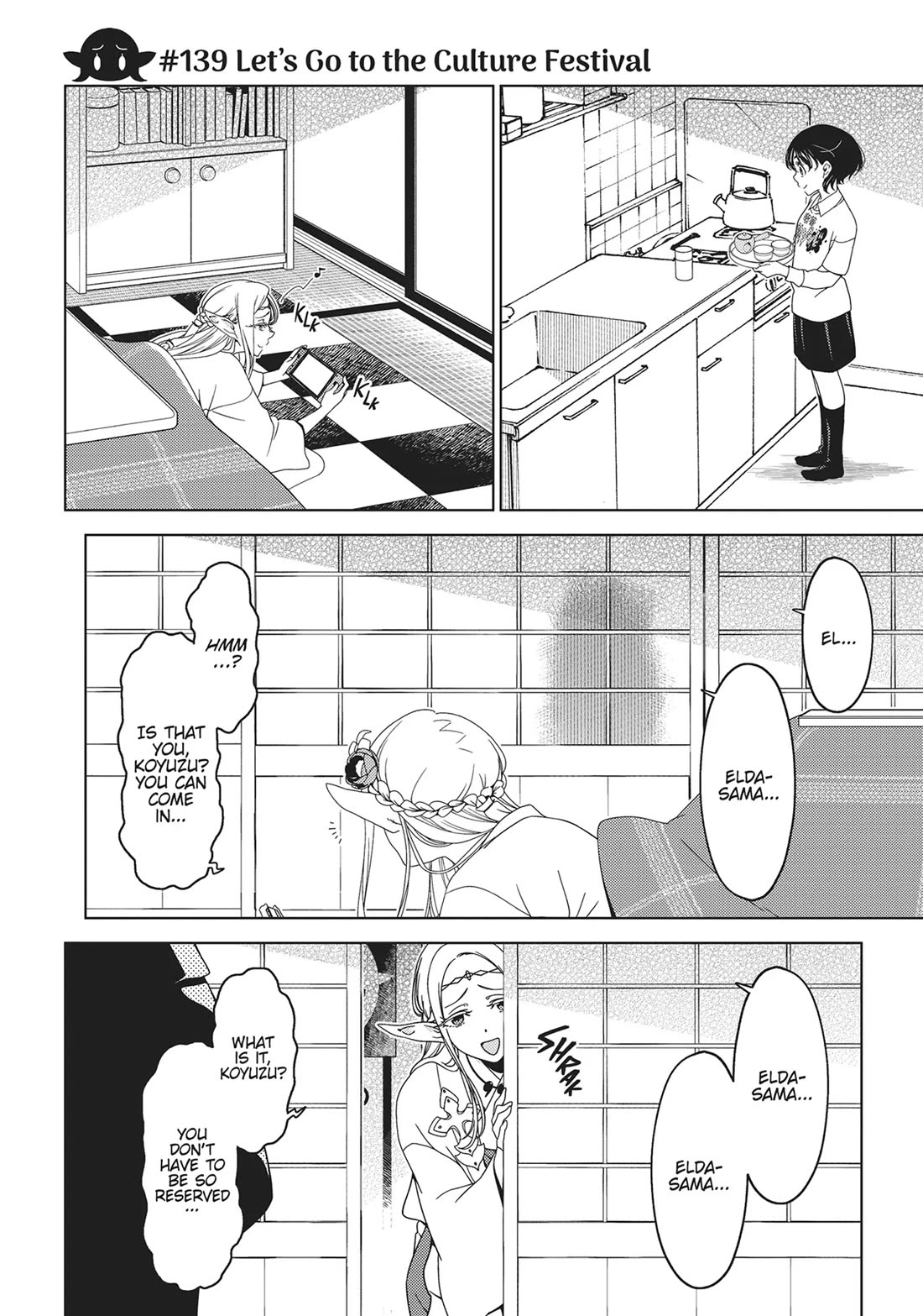 Edomae Elf Chapter 139 page 1 - Chapter 139