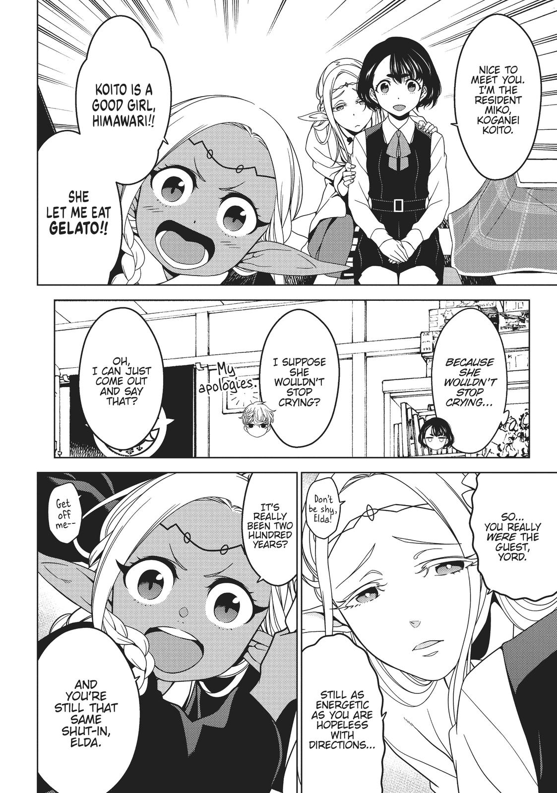 Edomae Elf Chapter 14 page 2 - Chapter 14