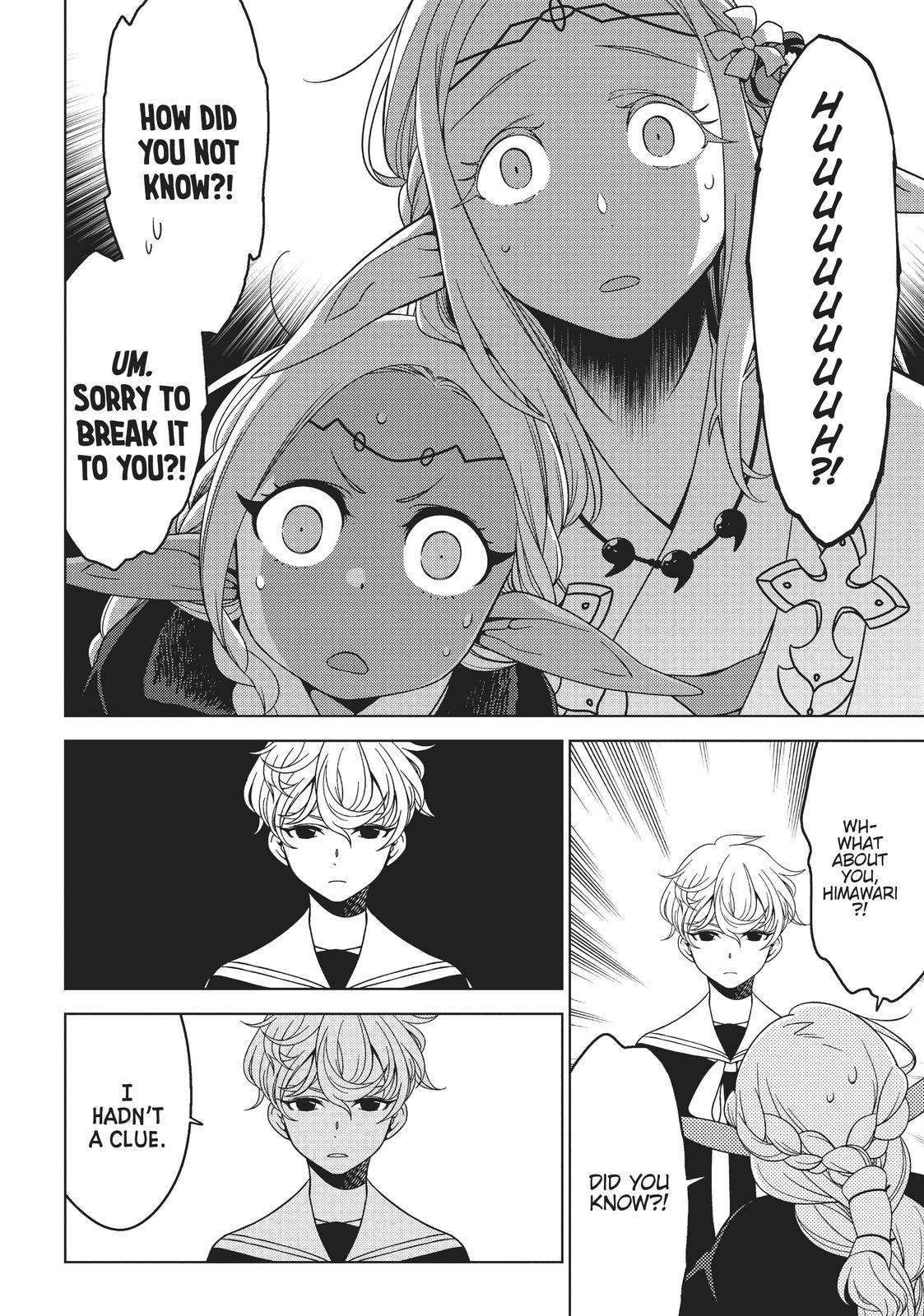 Edomae Elf Chapter 14 page 8 - Chapter 14