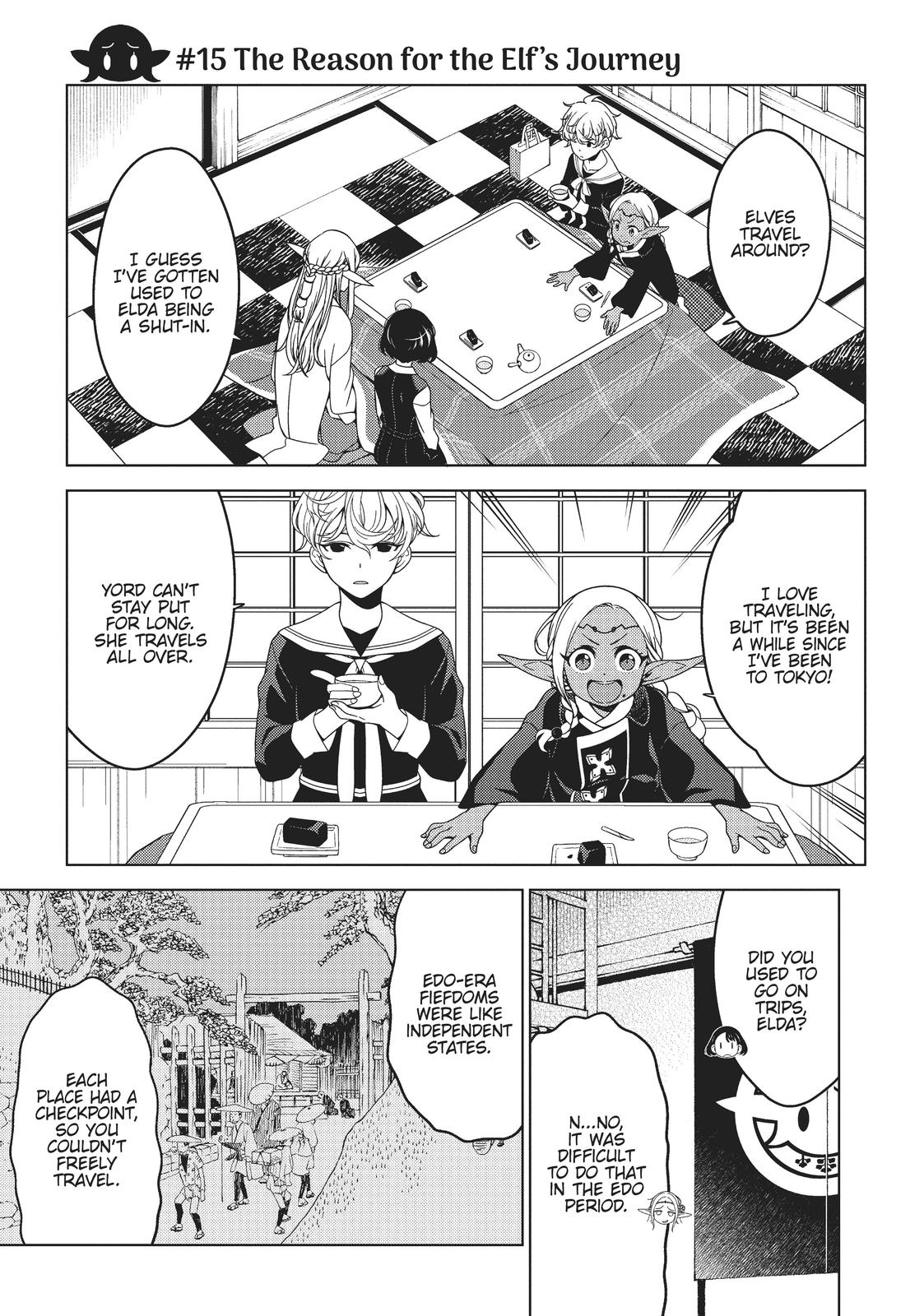 Edomae Elf Chapter 15 page 1 - Chapter 15
