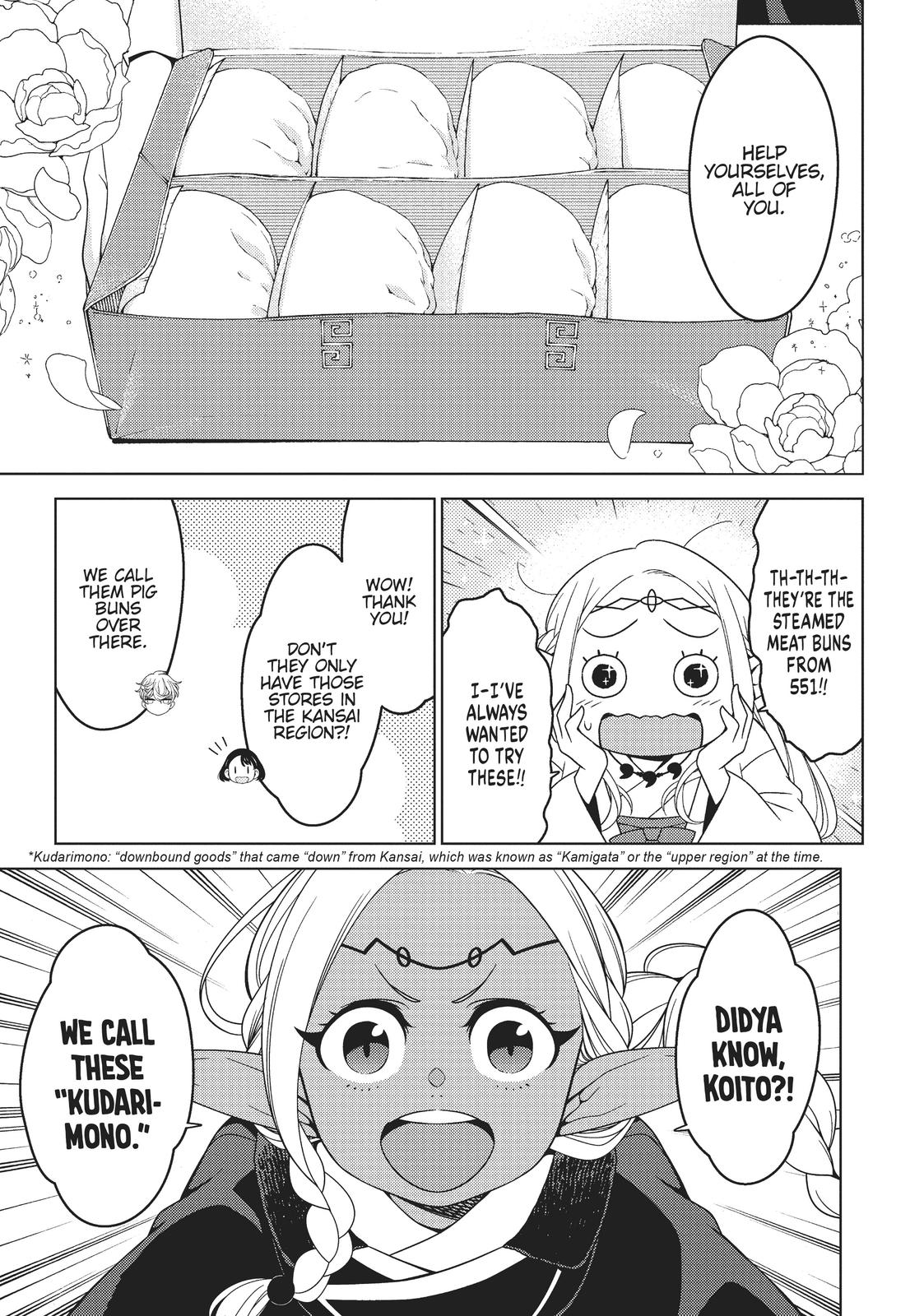 Edomae Elf Chapter 15 page 3 - Chapter 15