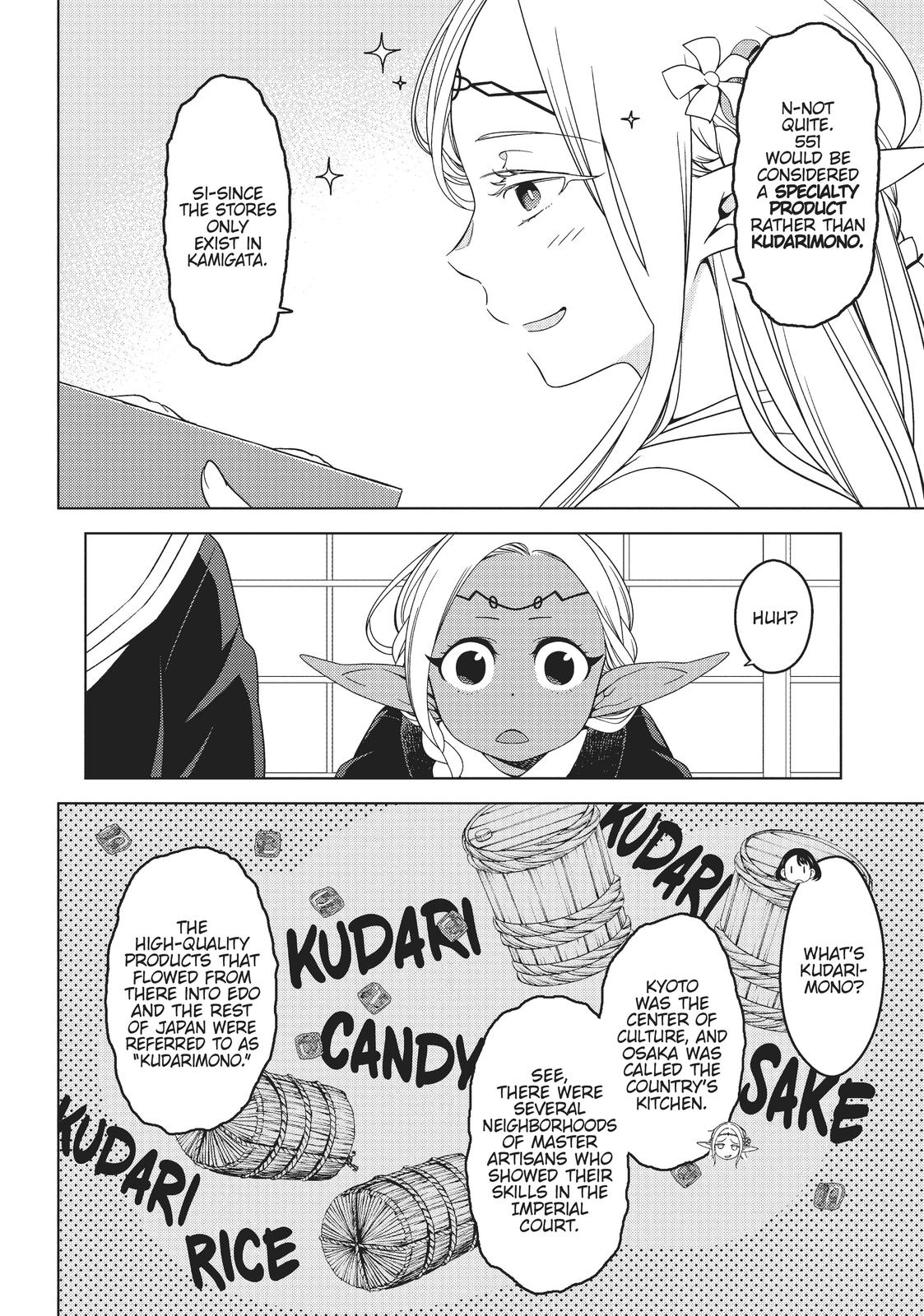 Edomae Elf Chapter 15 page 4 - Chapter 15