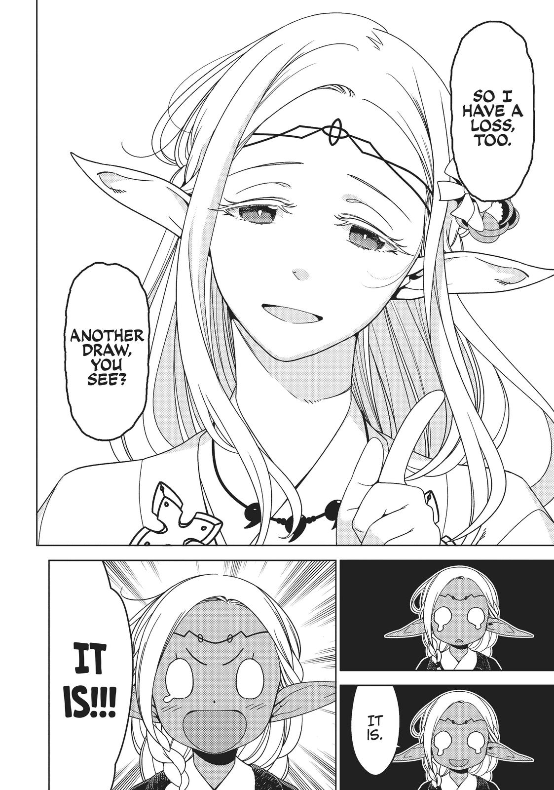 Edomae Elf Chapter 15 page 8 - Chapter 15