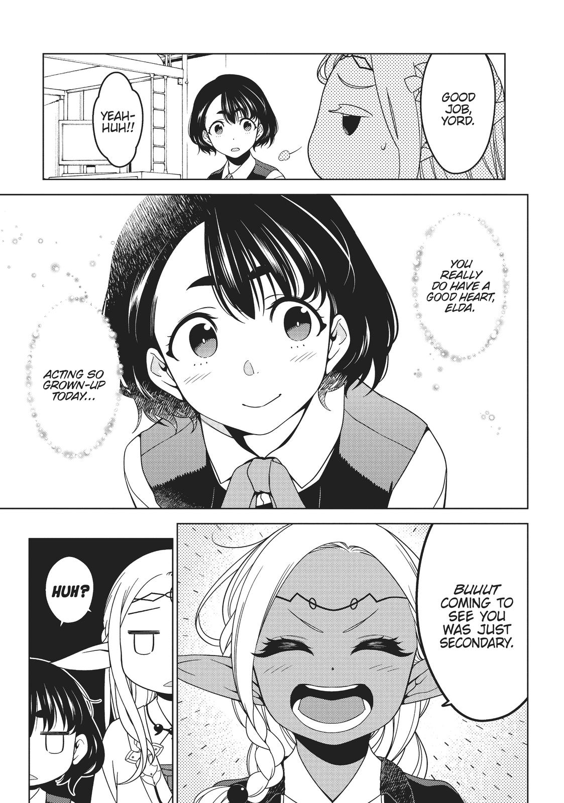 Edomae Elf Chapter 15 page 9 - Chapter 15