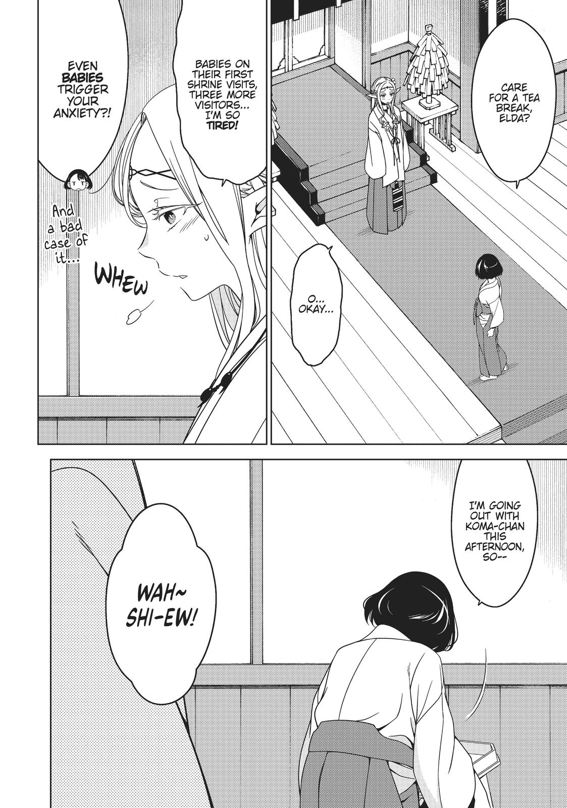 Edomae Elf Chapter 16 page 2 - Chapter 16