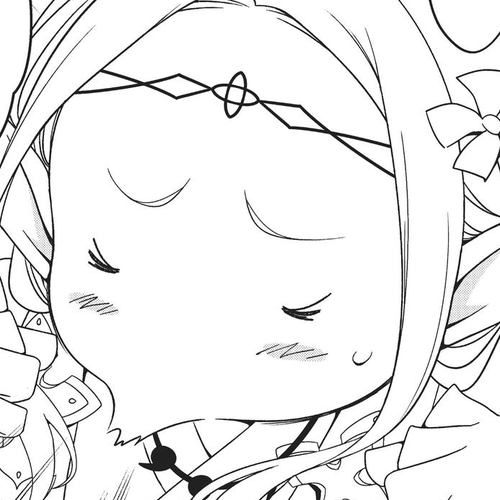 Edomae Elf Chapter 16 cover