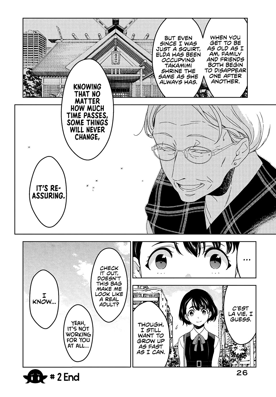 Edomae Elf Chapter 2 page 13 - Chapter 2: When it Comes to the Faithful