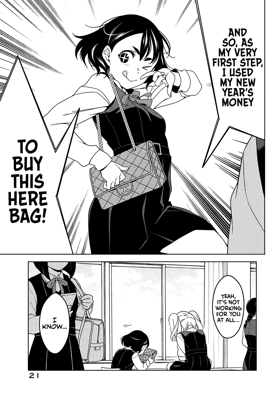 Edomae Elf Chapter 2 page 8 - Chapter 2: When it Comes to the Faithful
