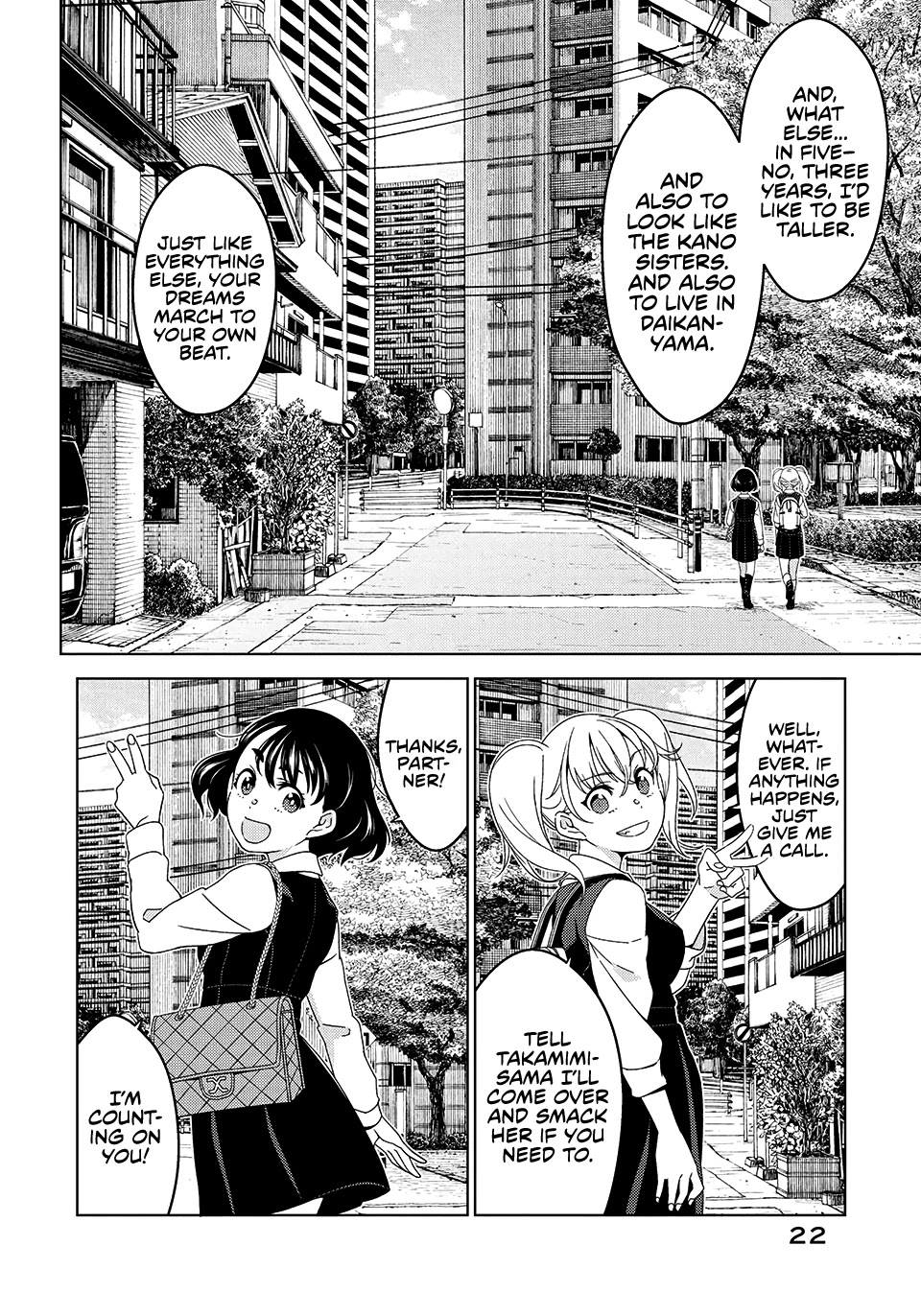 Edomae Elf Chapter 2 page 9 - Chapter 2: When it Comes to the Faithful