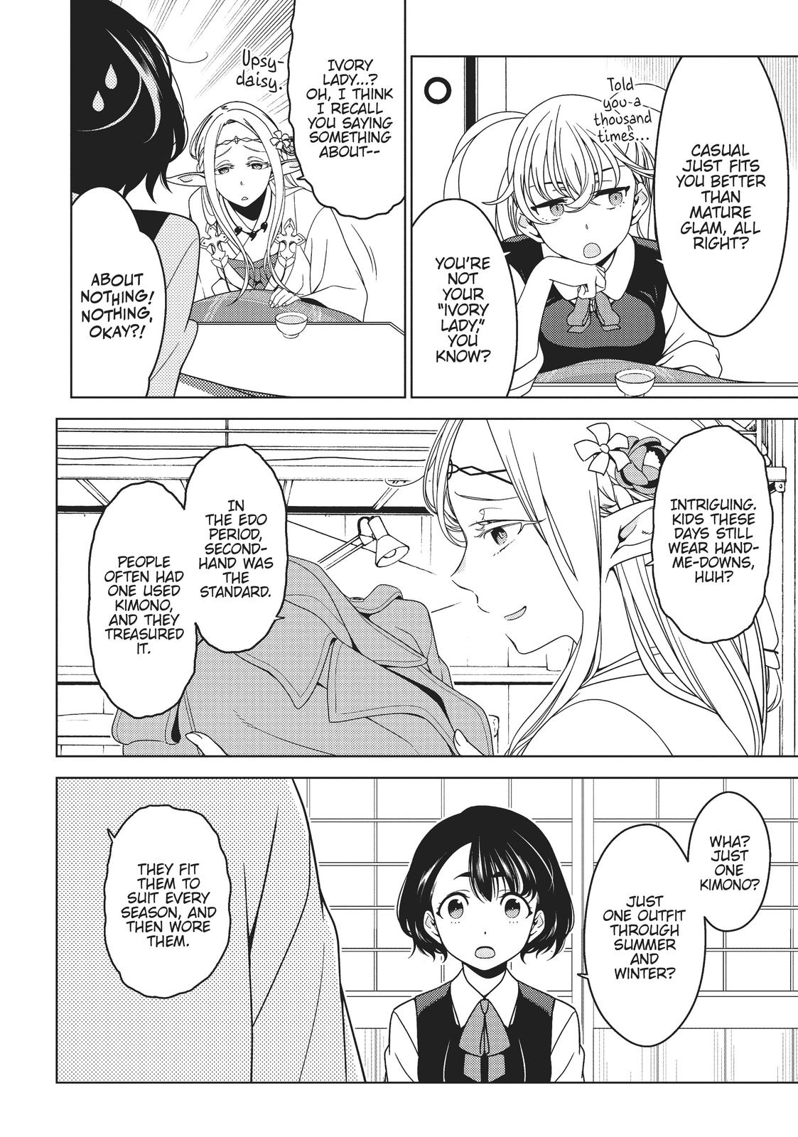 Edomae Elf Chapter 20 page 2 - Chapter 20