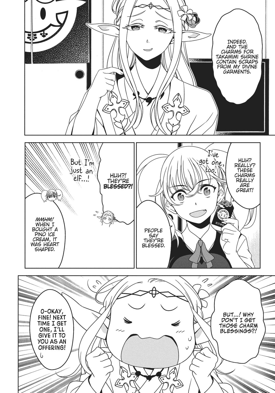 Edomae Elf Chapter 20 page 4 - Chapter 20