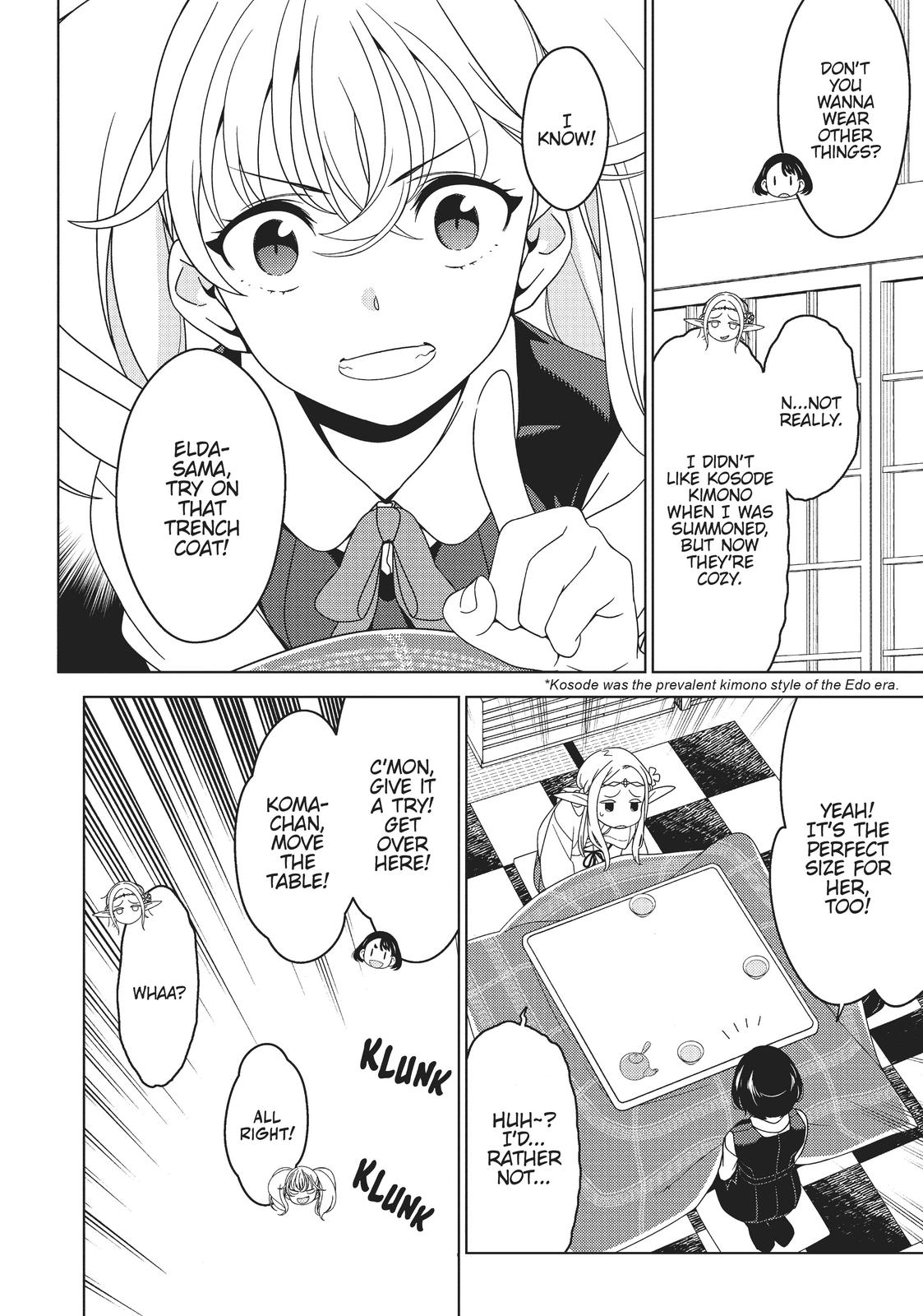 Edomae Elf Chapter 20 page 6 - Chapter 20