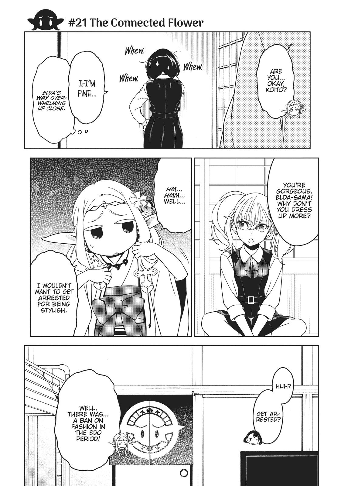 Edomae Elf Chapter 21 page 1 - Chapter 21