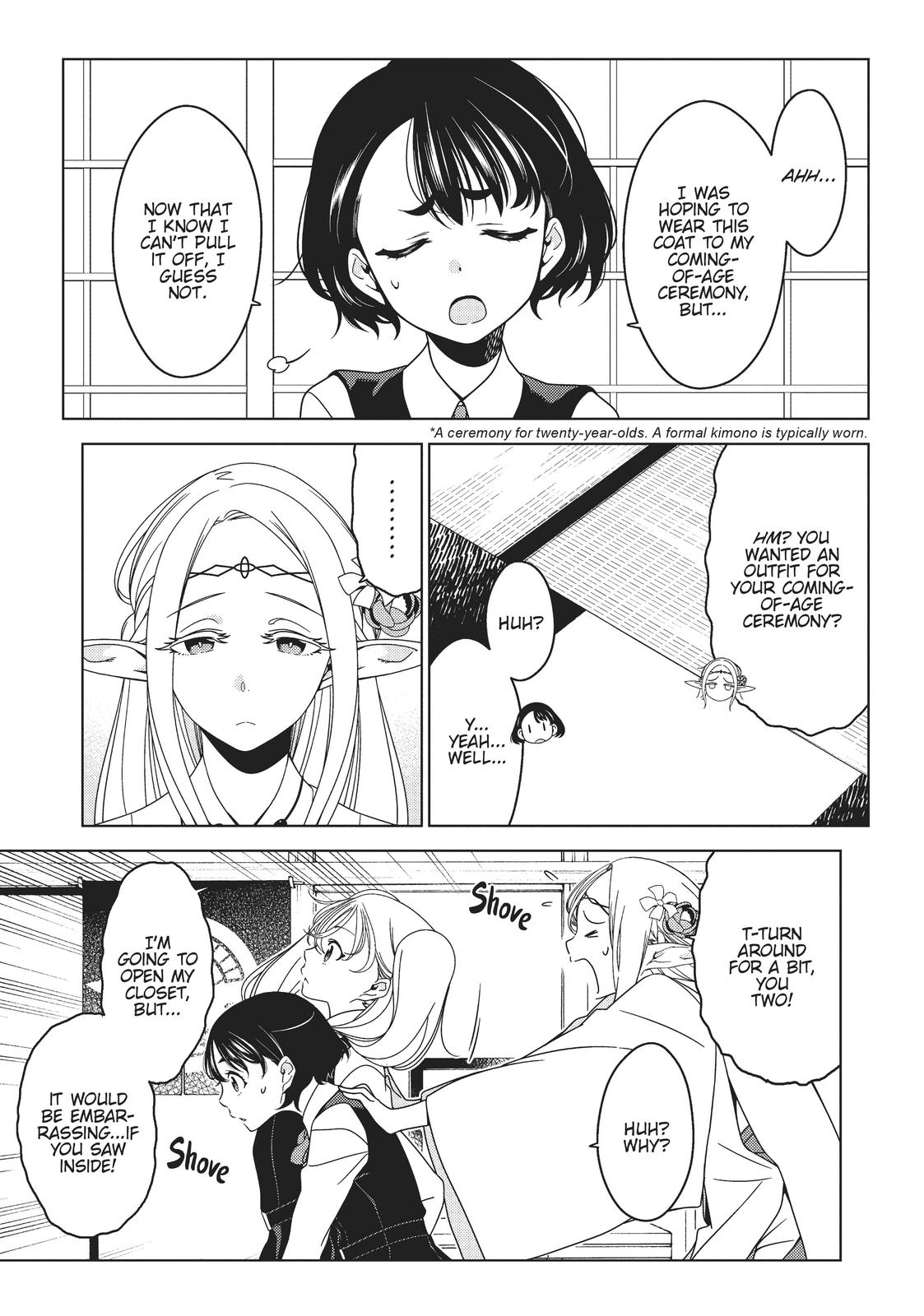 Edomae Elf Chapter 21 page 4 - Chapter 21