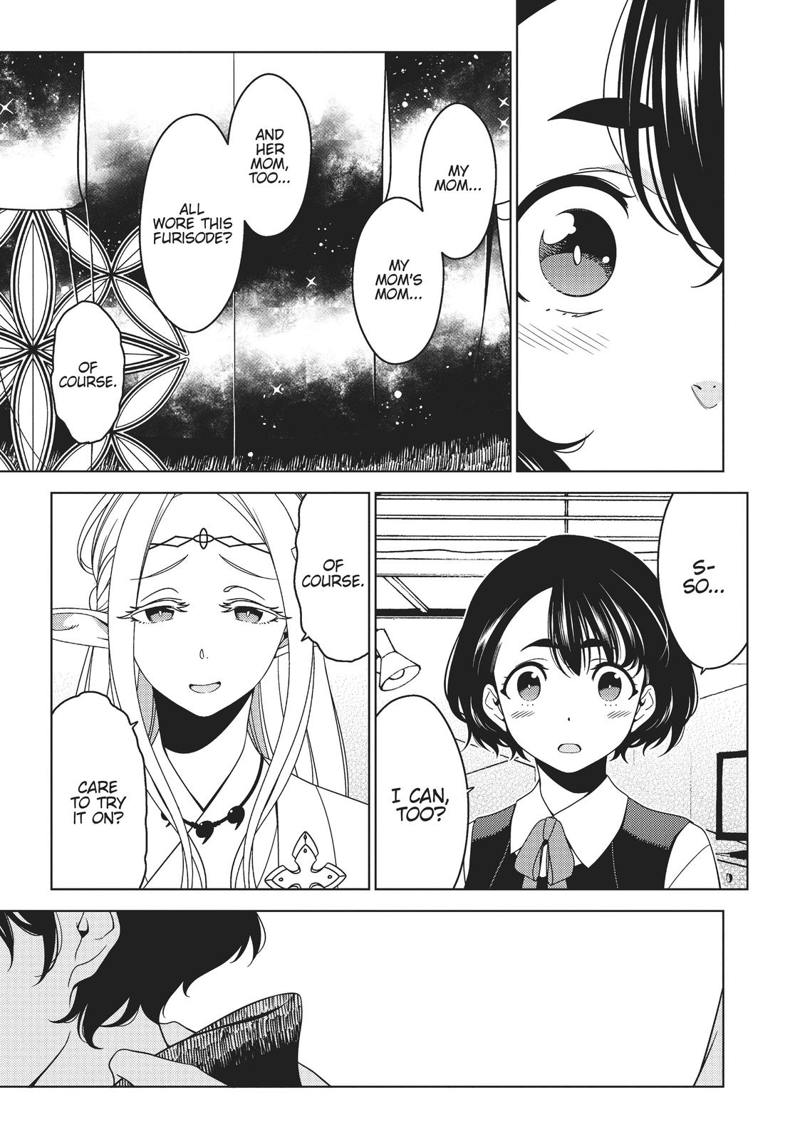 Edomae Elf Chapter 21 page 8 - Chapter 21