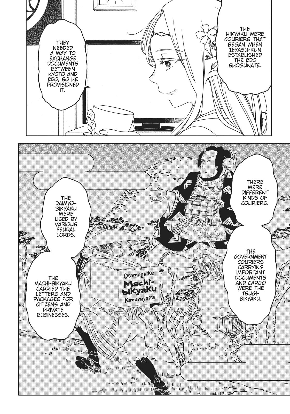 Edomae Elf Chapter 22 page 10 - Chapter 22