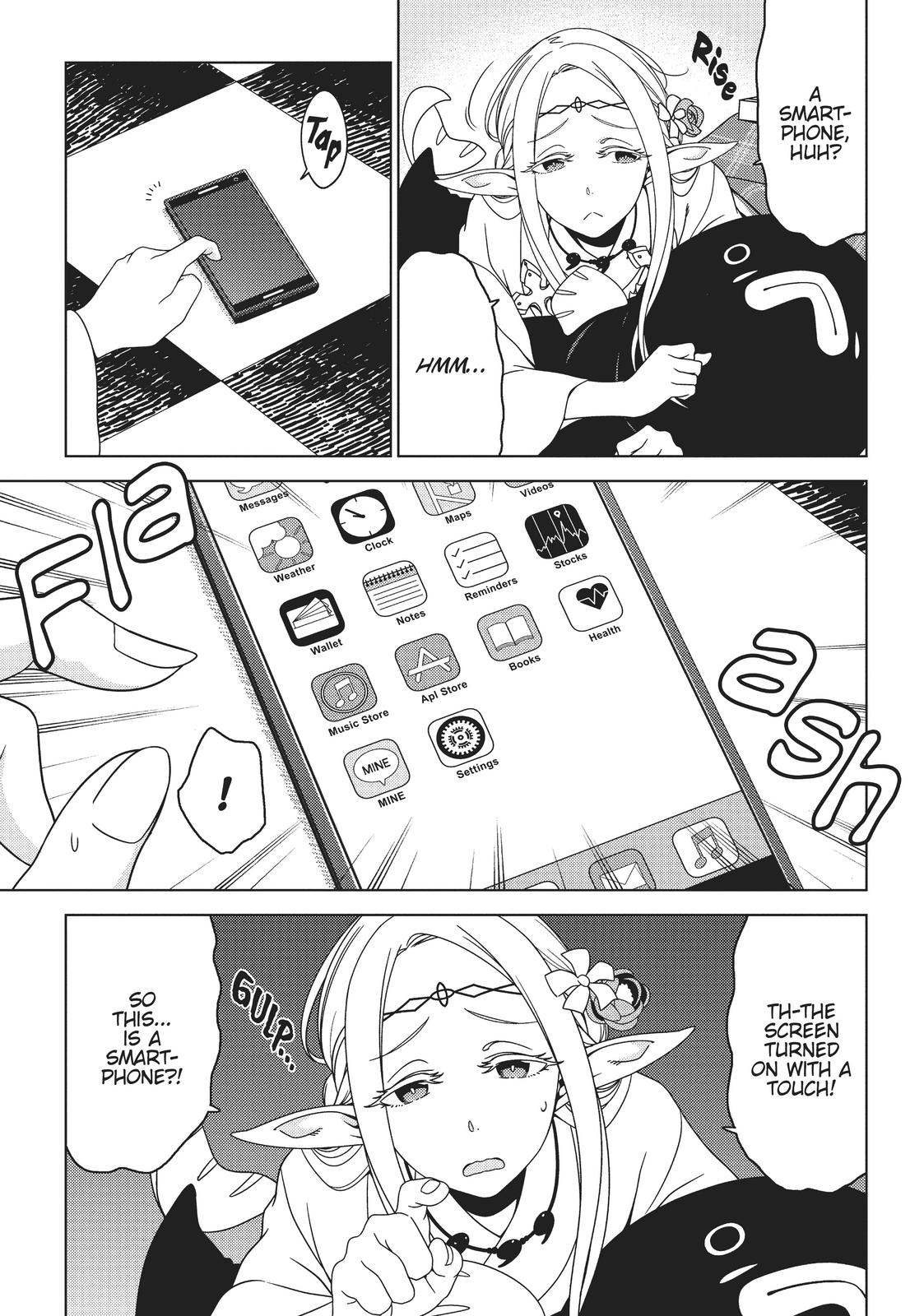 Edomae Elf Chapter 23 page 2 - Chapter 23