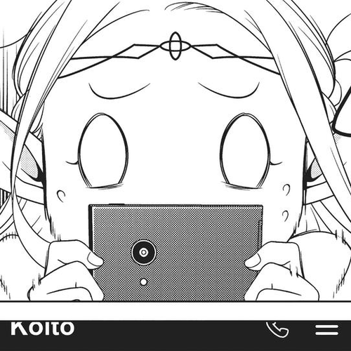 Edomae Elf Chapter 23 cover