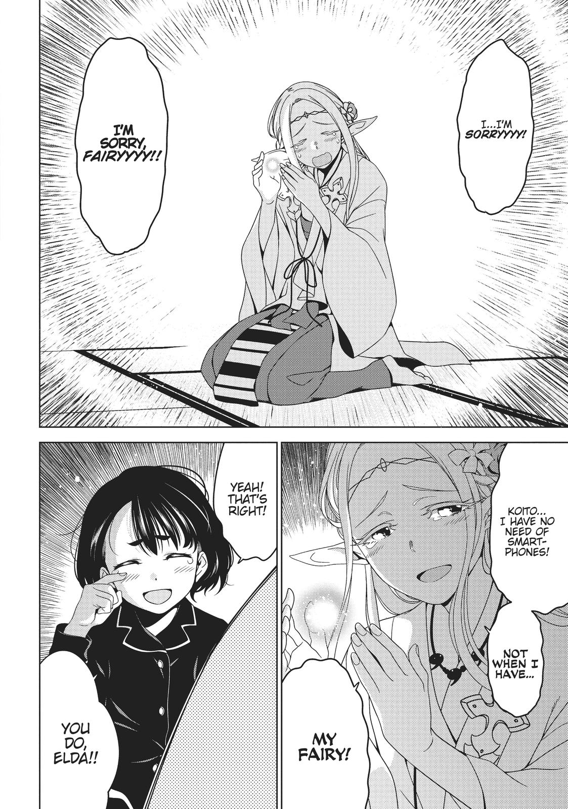 Edomae Elf Chapter 24 page 14 - Chapter 24