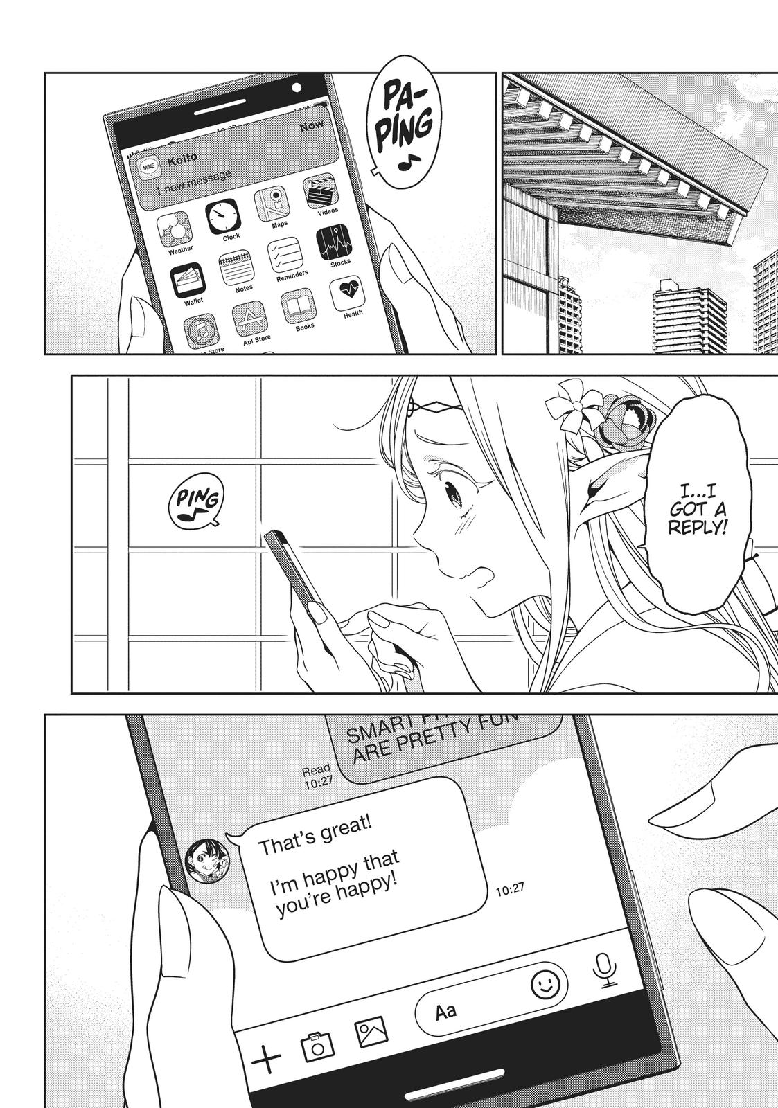 Edomae Elf Chapter 24 page 2 - Chapter 24