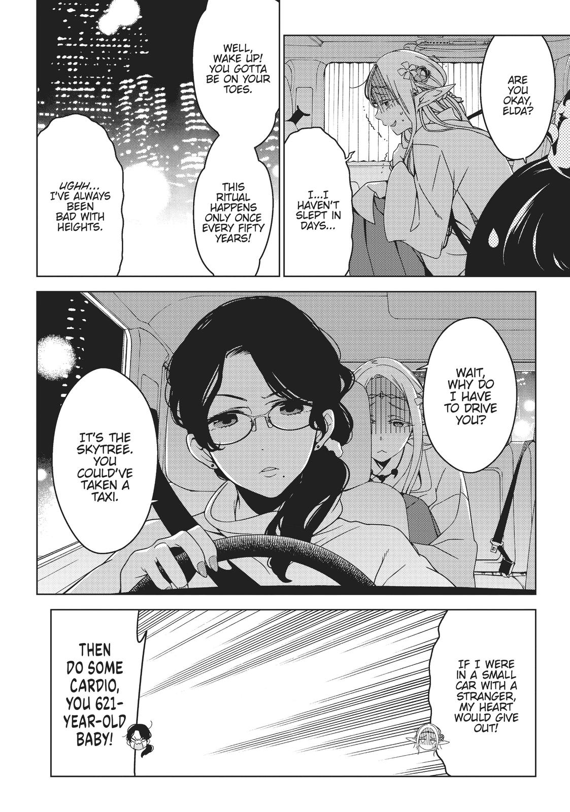 Edomae Elf Chapter 25 page 4 - Chapter 25