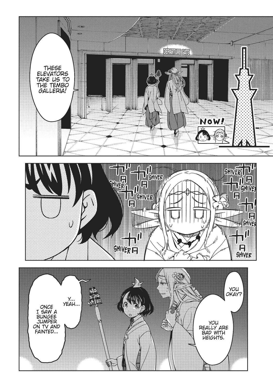 Edomae Elf Chapter 26 page 4 - Chapter 26