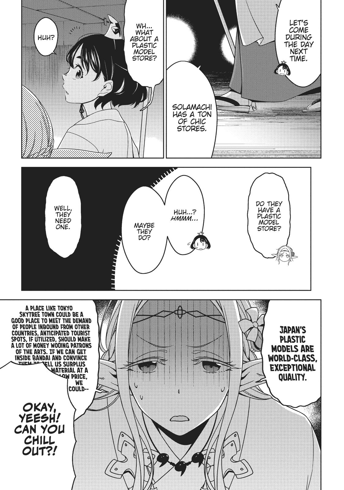 Edomae Elf Chapter 26 page 5 - Chapter 26