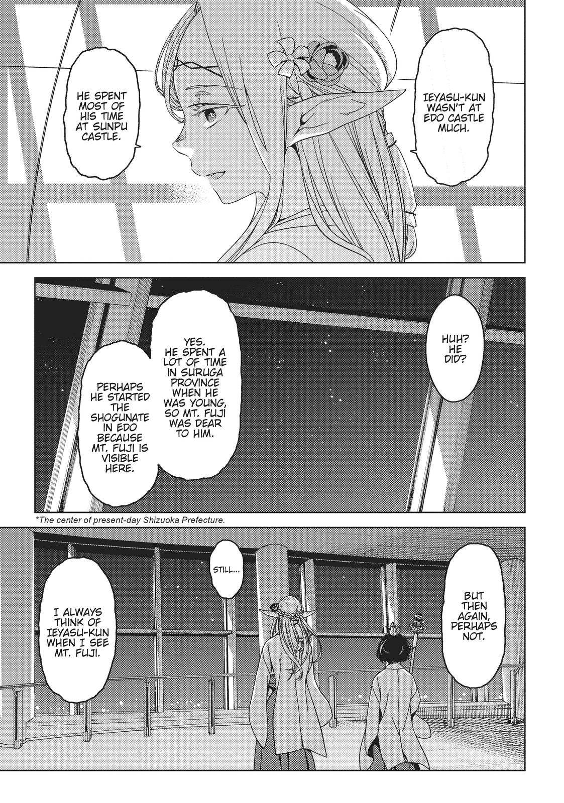 Edomae Elf Chapter 26 page 7 - Chapter 26