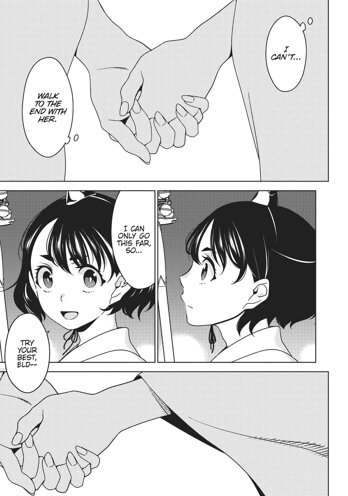 Edomae Elf Chapter 27 page 2 - Chapter 27