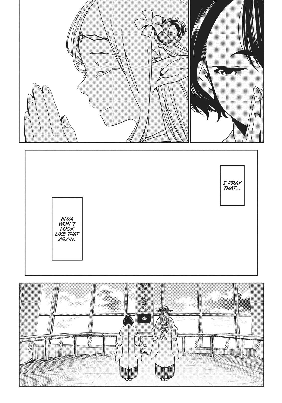 Edomae Elf Chapter 27 page 6 - Chapter 27