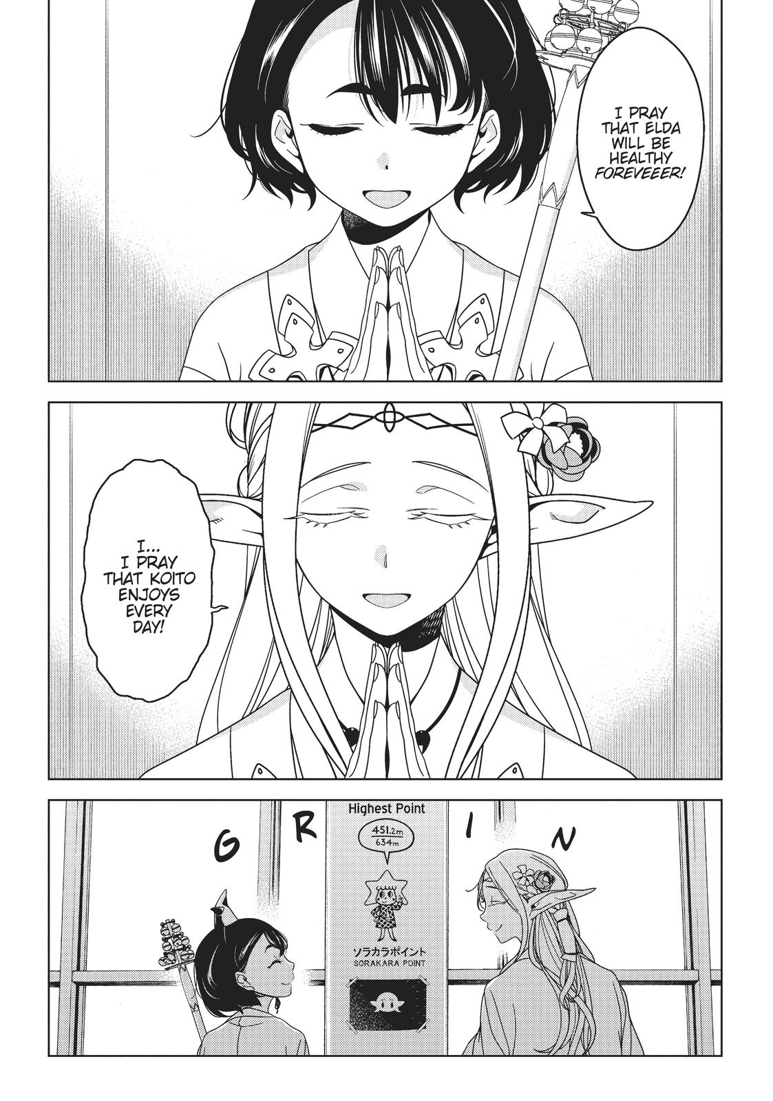Edomae Elf Chapter 27 page 8 - Chapter 27
