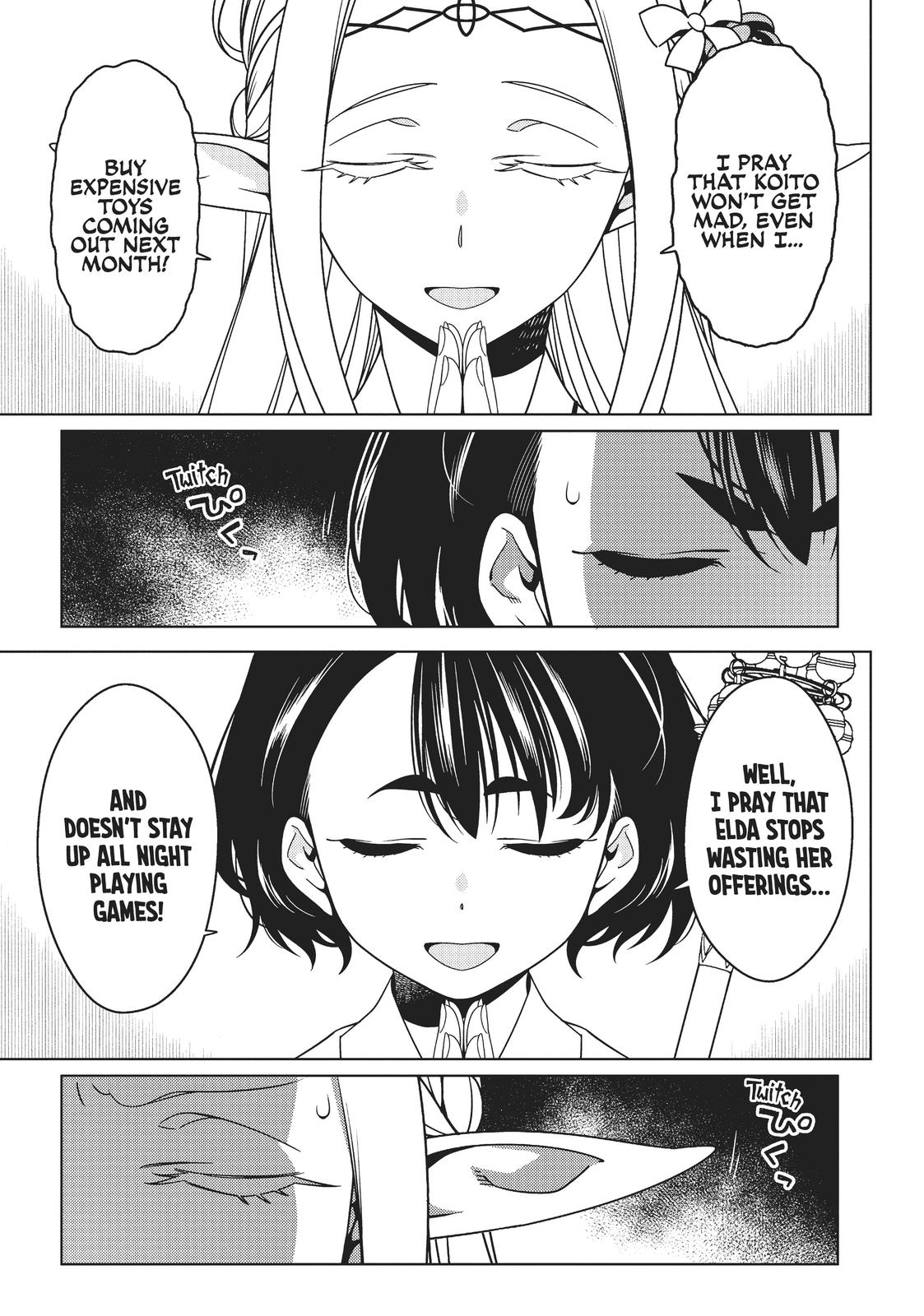 Edomae Elf Chapter 27 page 9 - Chapter 27