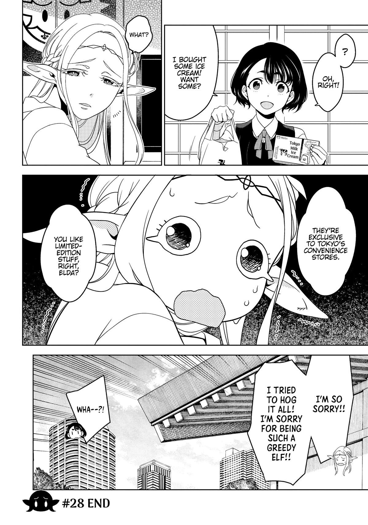 Edomae Elf Chapter 28 page 13 - Chapter 28
