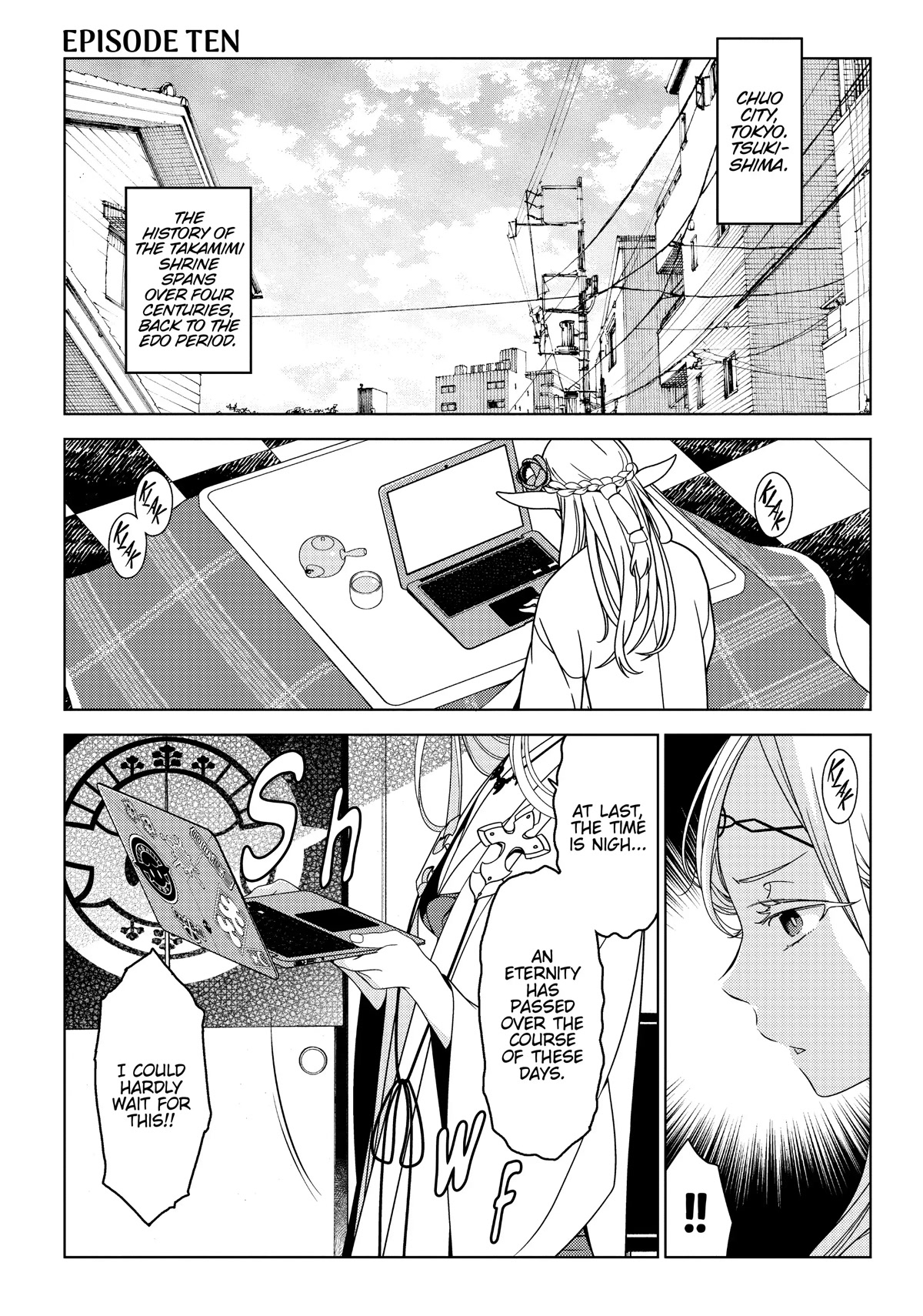 Edomae Elf Chapter 28 page 5 - Chapter 28