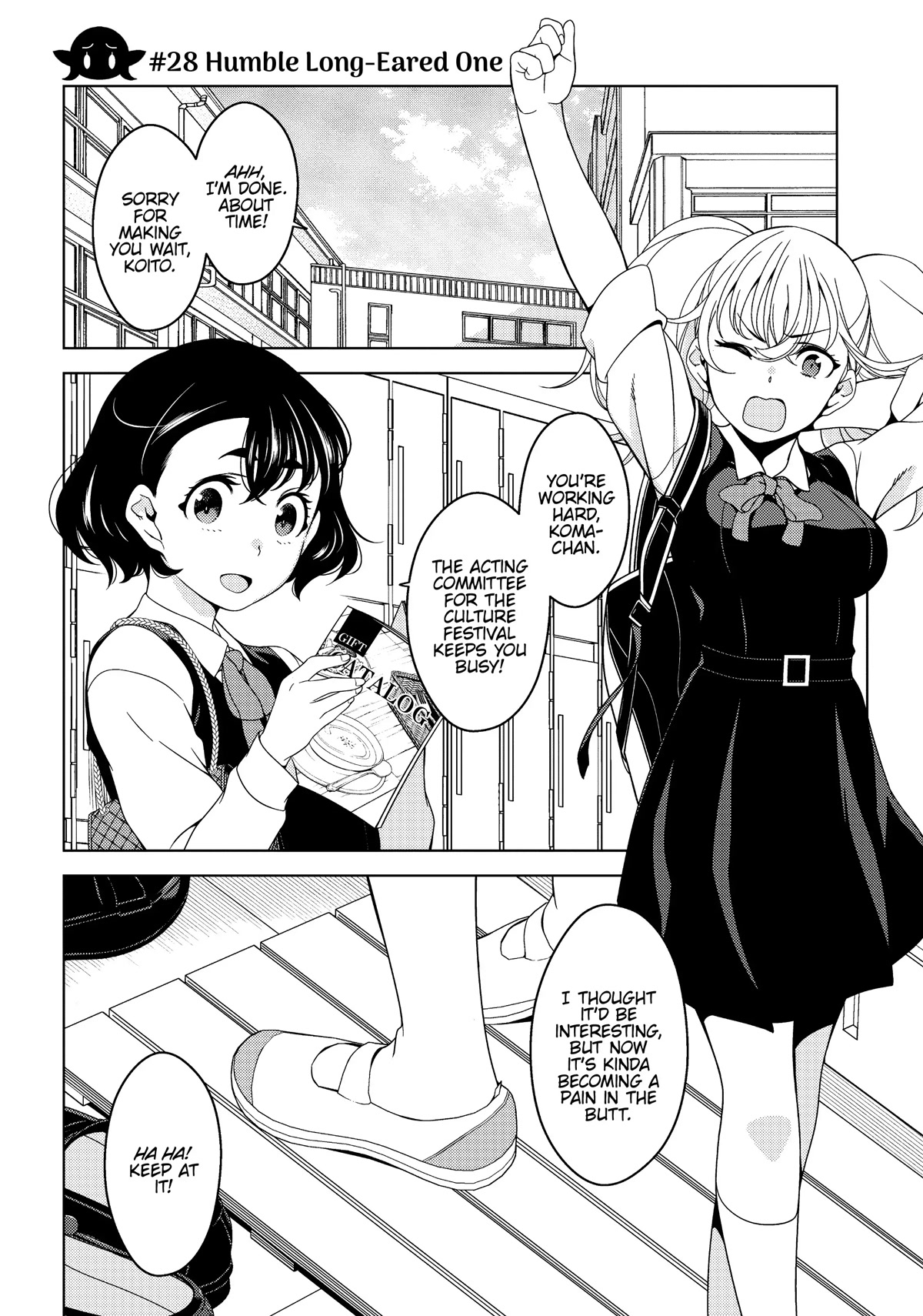 Edomae Elf Chapter 28 page 7 - Chapter 28