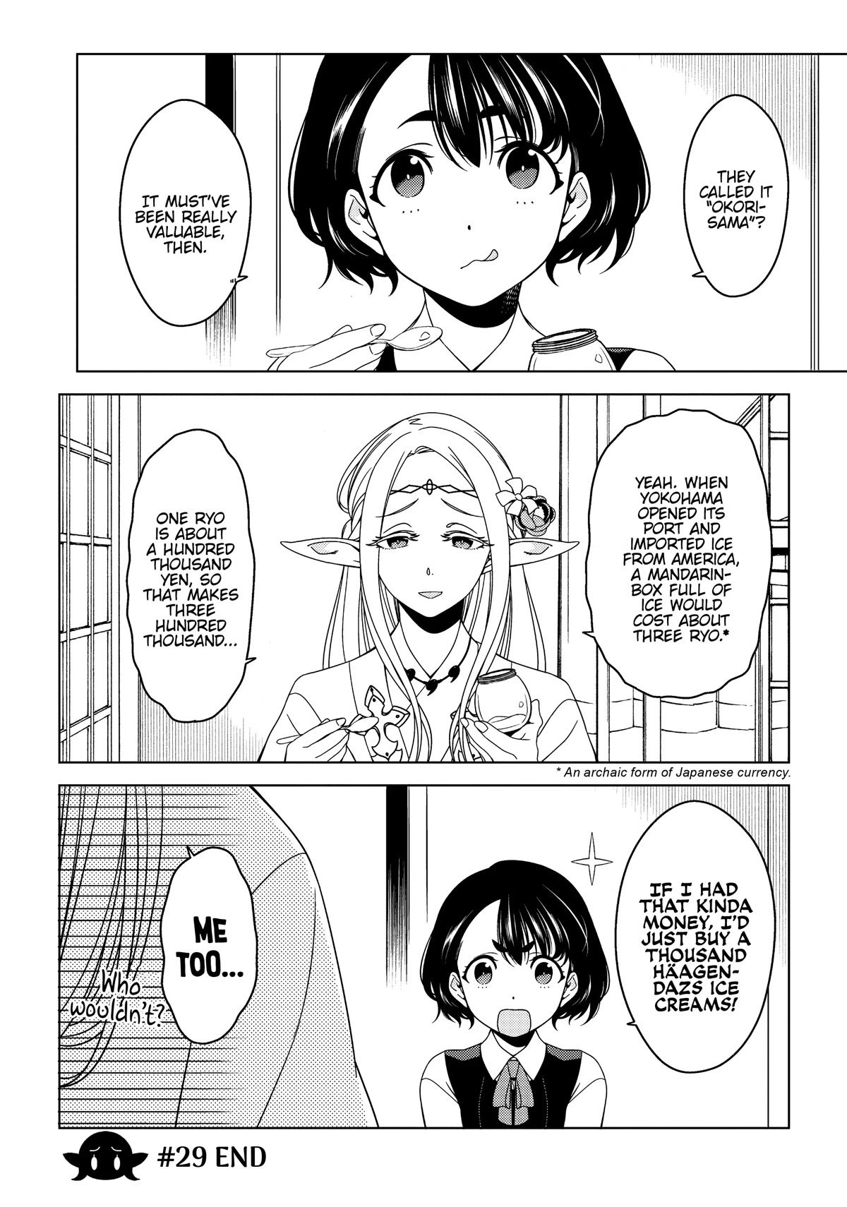 Edomae Elf Chapter 29 page 4 - Chapter 29
