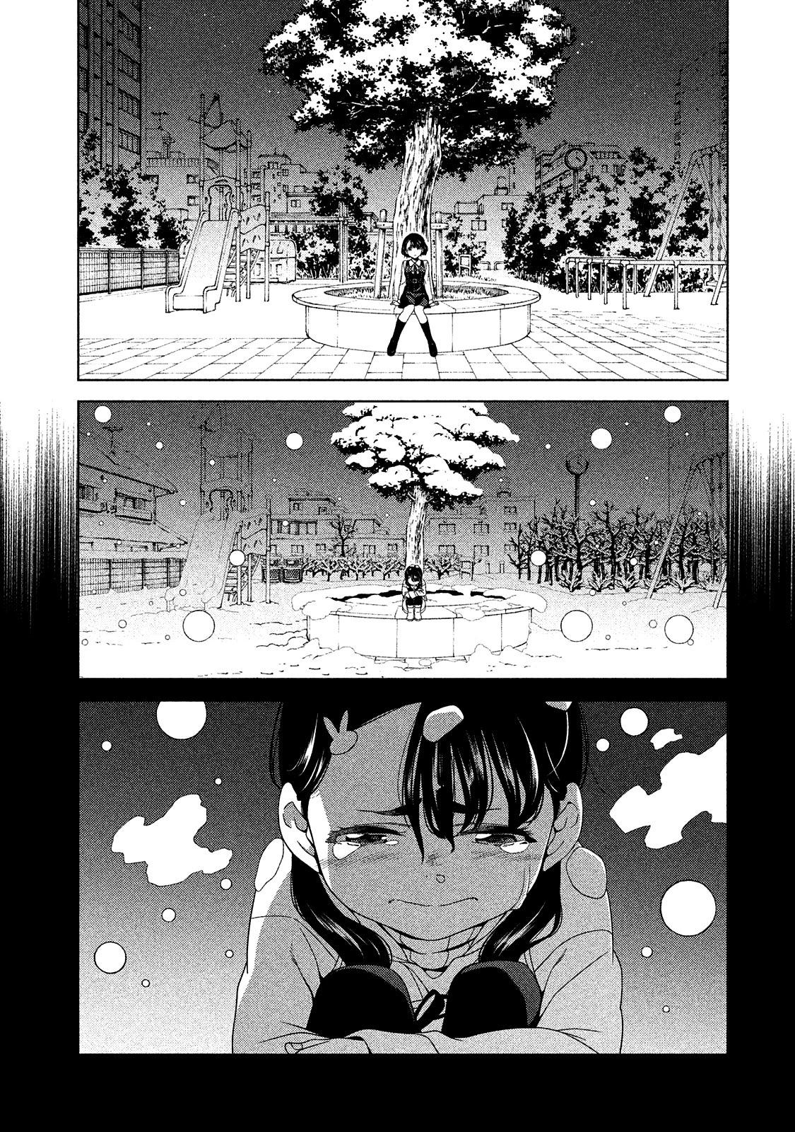 Edomae Elf Chapter 3 page 10 - Chapter 3: Our Past and Present in Tokyo