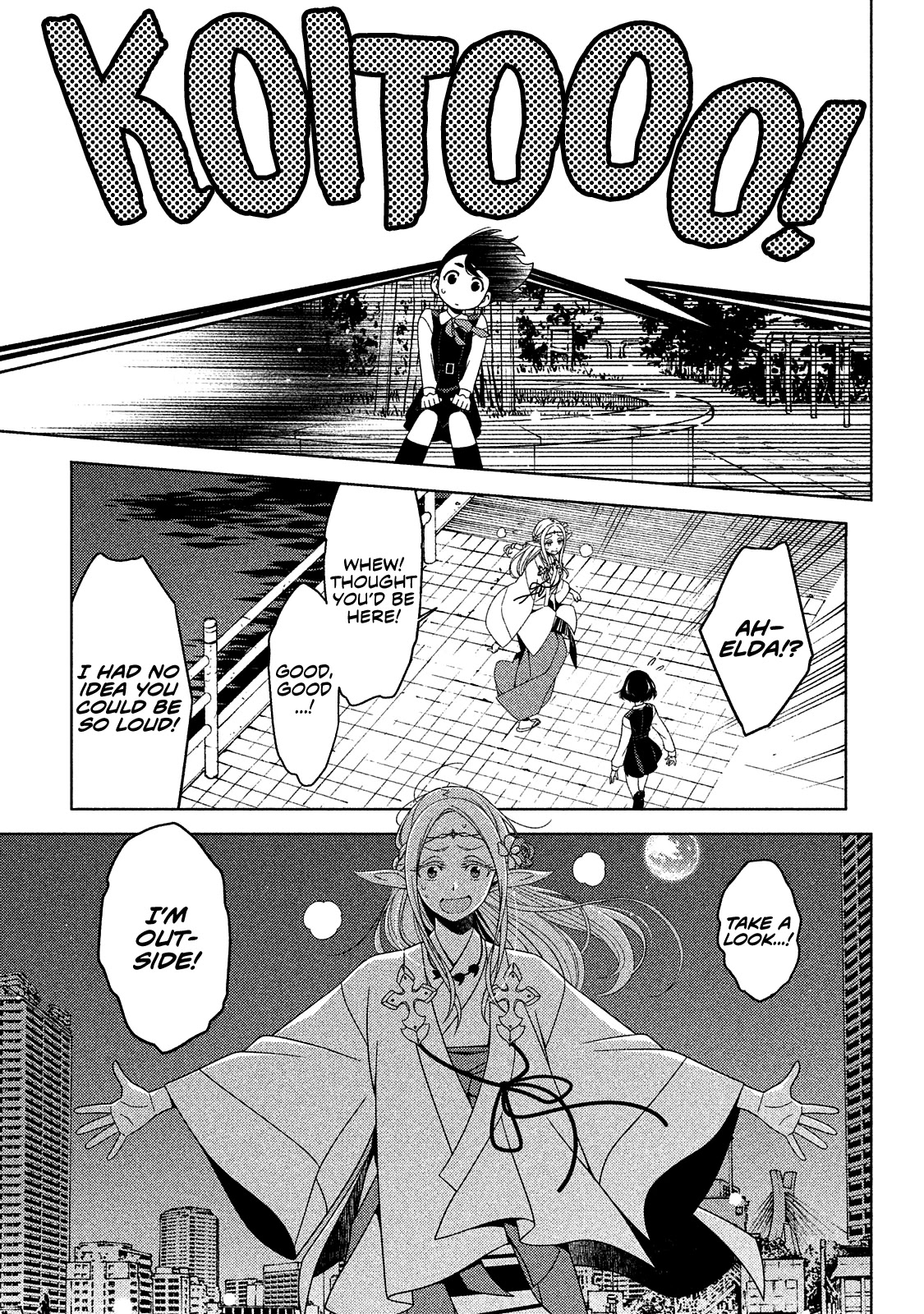 Edomae Elf Chapter 3 page 14 - Chapter 3: Our Past and Present in Tokyo