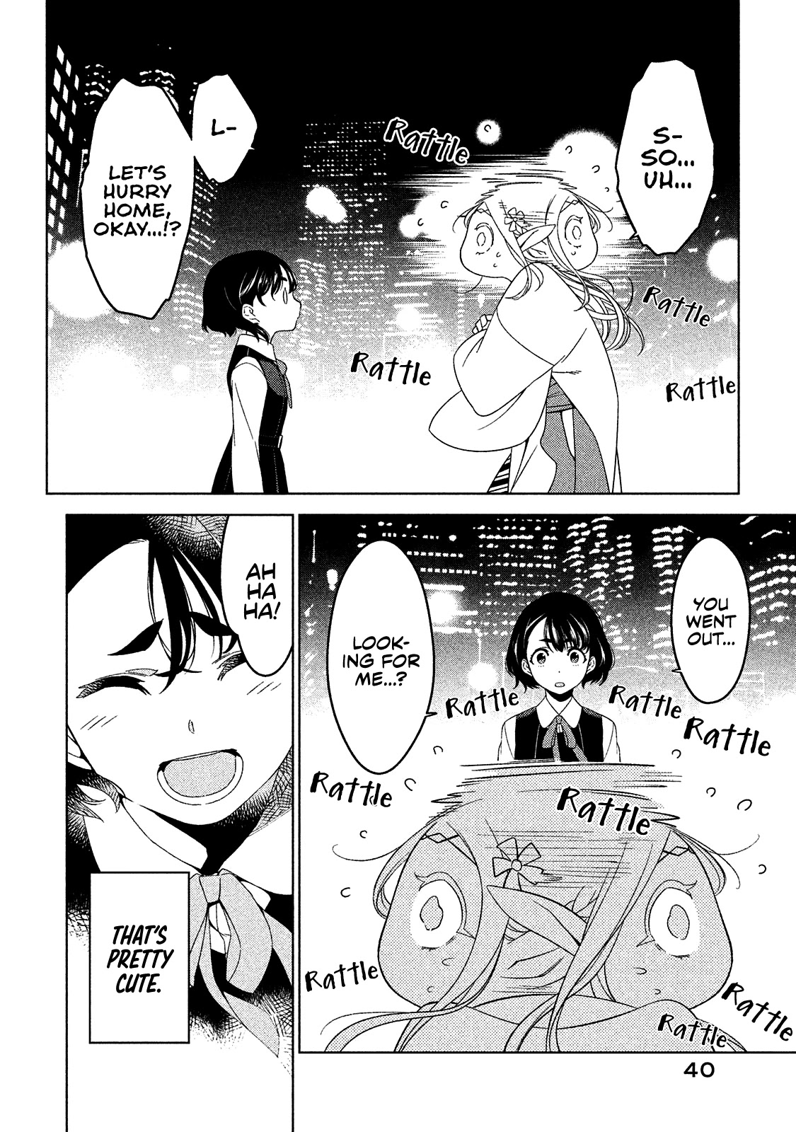 Edomae Elf Chapter 3 page 15 - Chapter 3: Our Past and Present in Tokyo