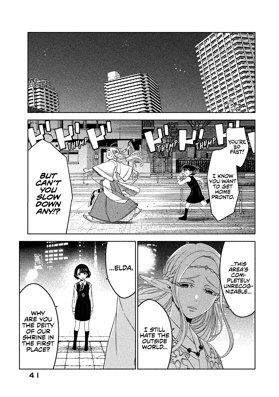 Edomae Elf Chapter 3 page 16 - Chapter 3: Our Past and Present in Tokyo