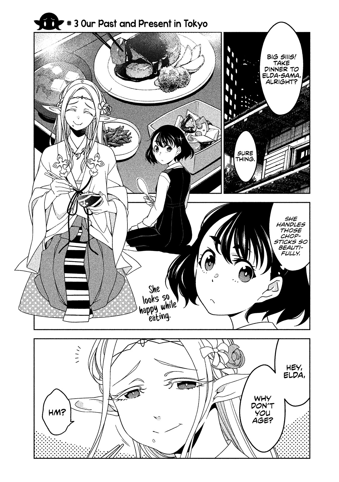 Edomae Elf Chapter 3 page 2 - Chapter 3: Our Past and Present in Tokyo