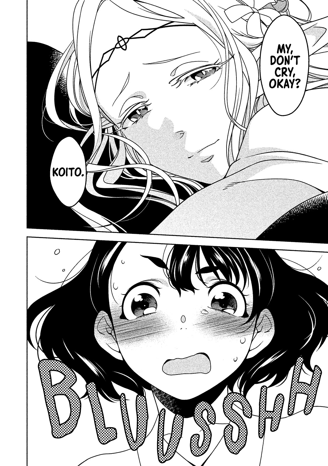 Edomae Elf Chapter 3 page 24 - Chapter 3: Our Past and Present in Tokyo