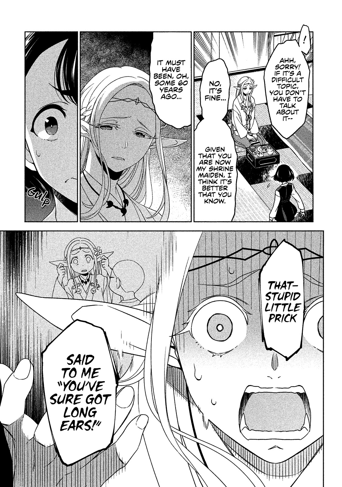 Edomae Elf Chapter 3 page 4 - Chapter 3: Our Past and Present in Tokyo
