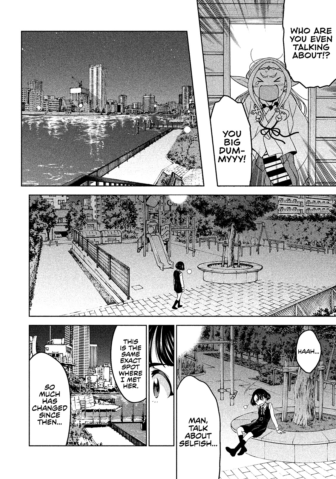Edomae Elf Chapter 3 page 9 - Chapter 3: Our Past and Present in Tokyo