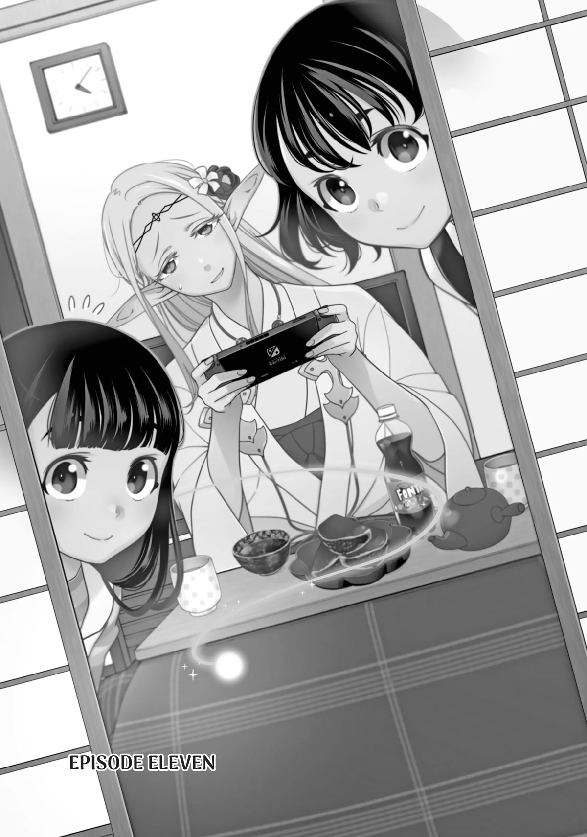 Edomae Elf Chapter 31 page 1 - Chapter 31