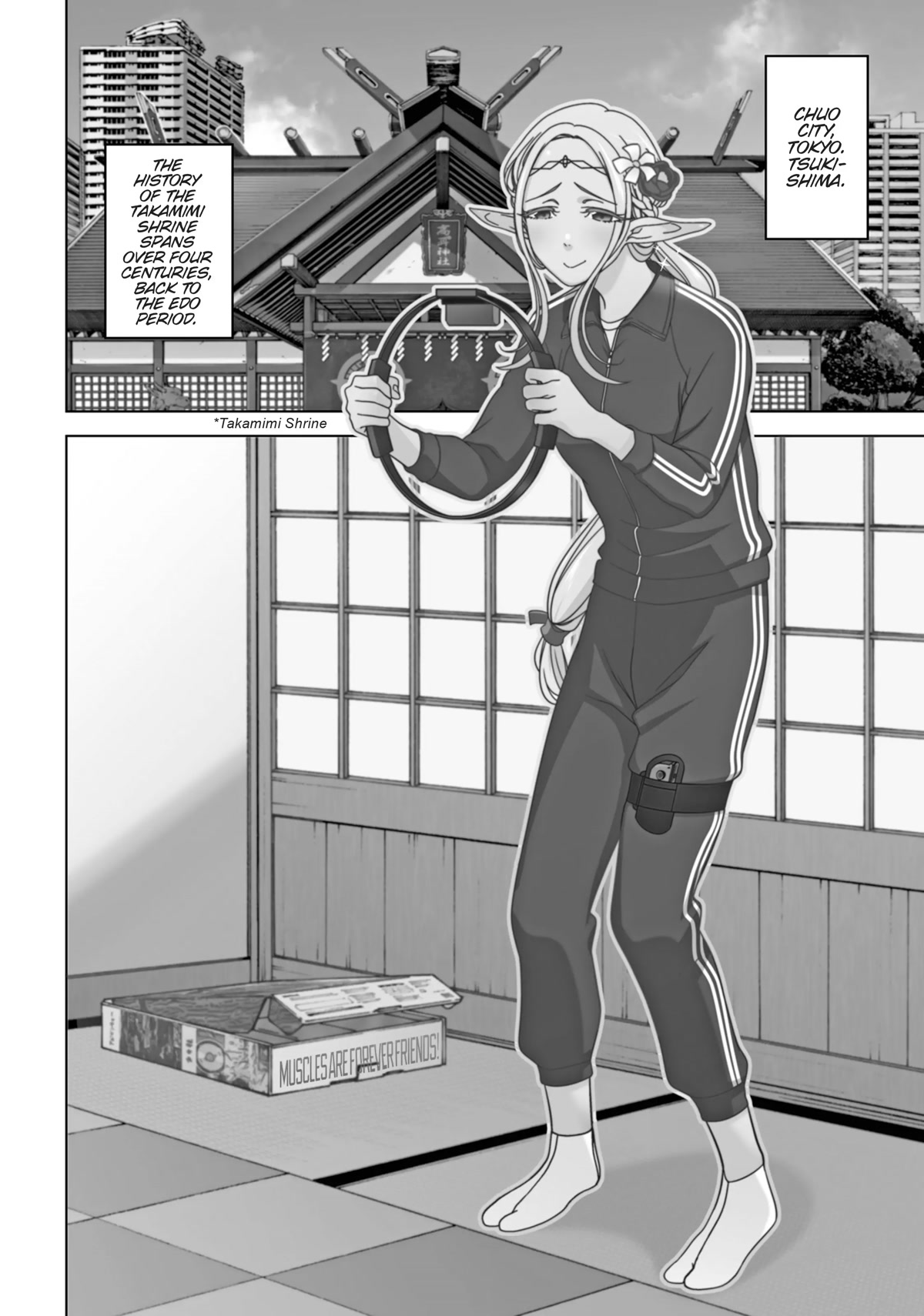 Edomae Elf Chapter 31 page 2 - Chapter 31