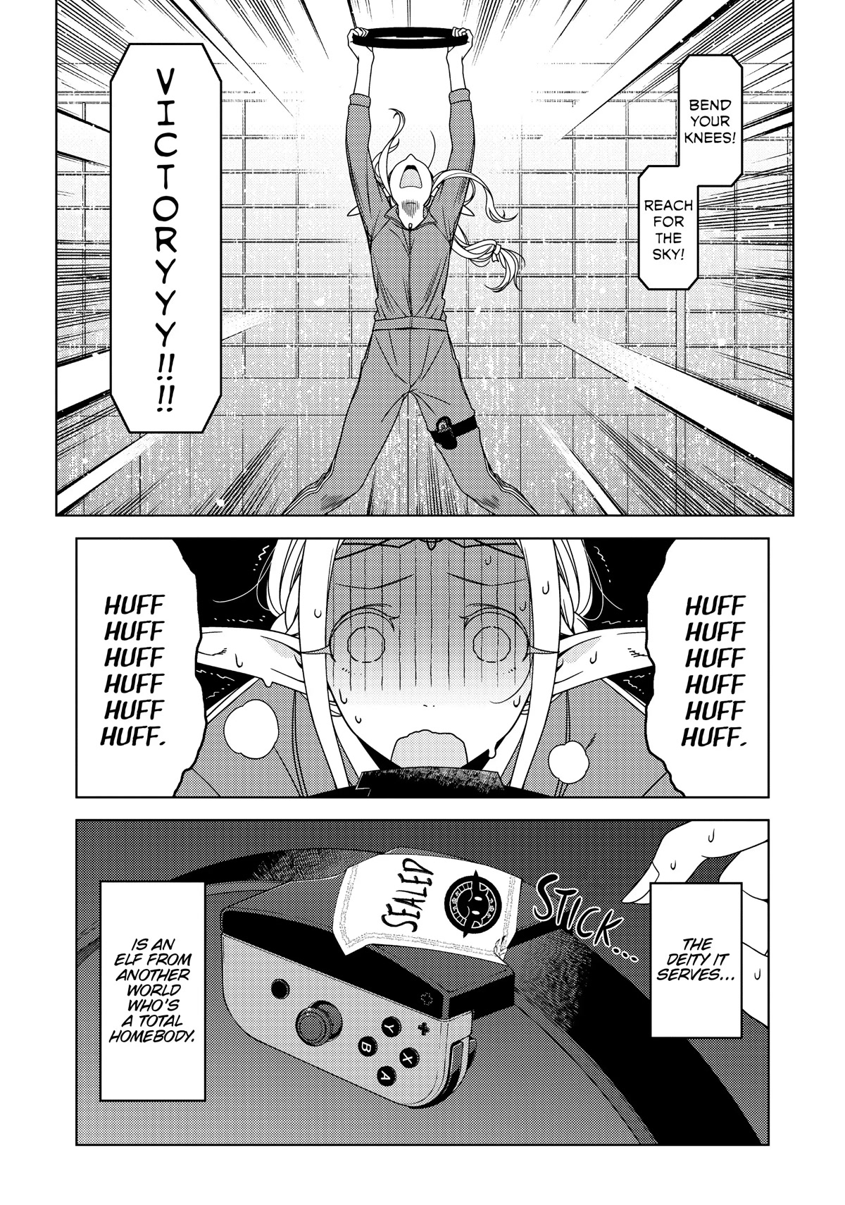 Edomae Elf Chapter 31 page 4 - Chapter 31