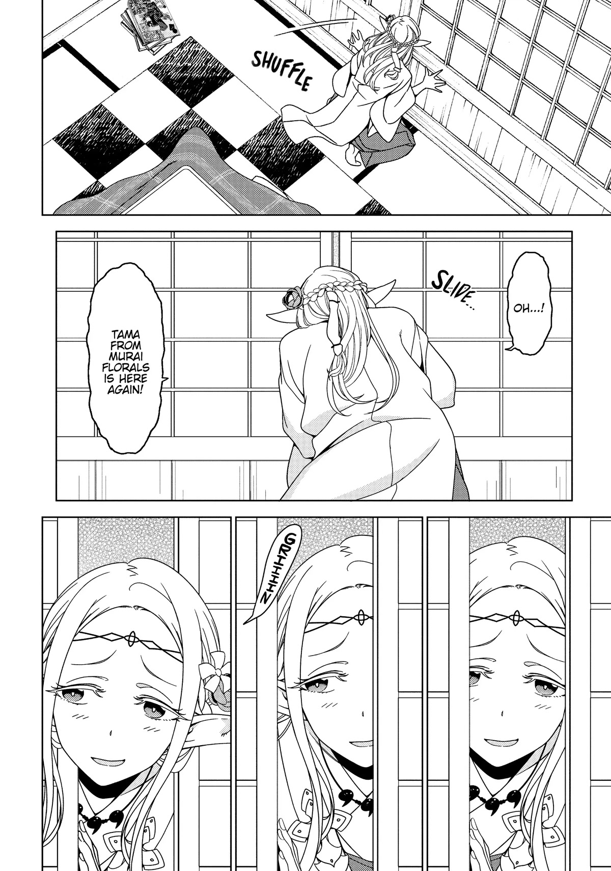 Edomae Elf Chapter 33.5 page 10 - Chapter 33.5